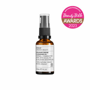 Kalahari Dream Cleansing Oil, 30 ml